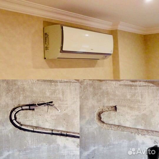 Монтаж.Обслуживание и ремонт кондиционеров