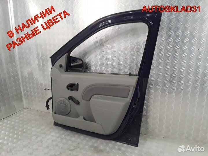 Дверь передняя правая LADA Largus Универсал