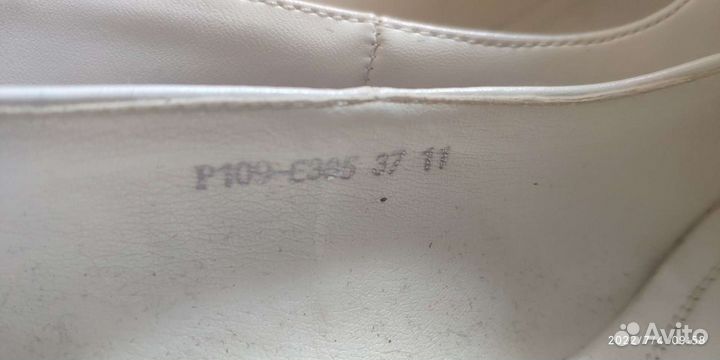 Туфли женские 37 размер белые