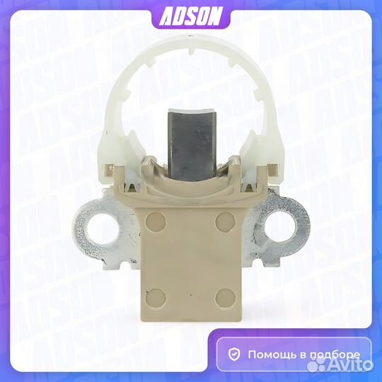 Щёткодержатель генератора