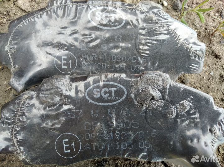 Тормозные колодки honda германия