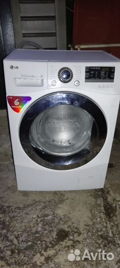 Стиральная машина бу