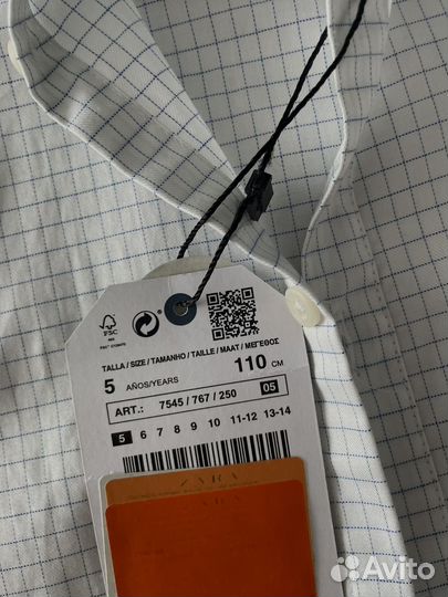 Рубашка Zara для мальчика