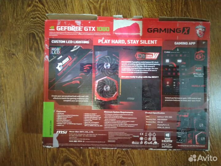 GeForce GTX 1080 gaming X