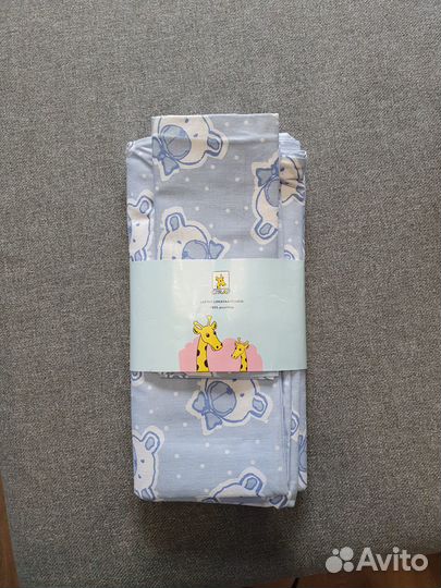 Детский комплект пододеяльник и наволочка