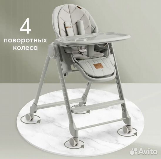 Стульчик для кормления happy baby berny lux серый