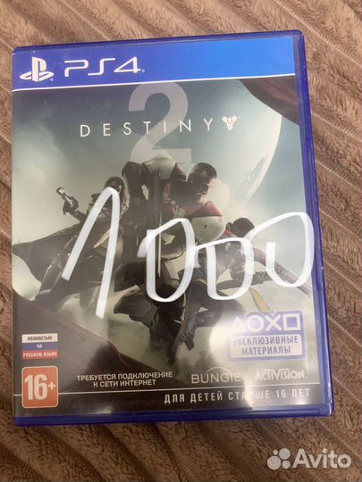 Игры для приставок ps4