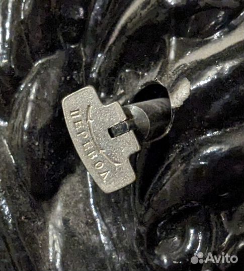 Часы Молния настольные