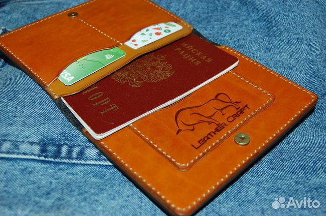 Портмоне для паспорта и автодокументов