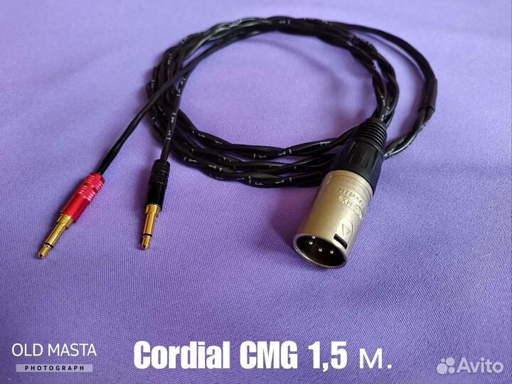 Кабель для наушников