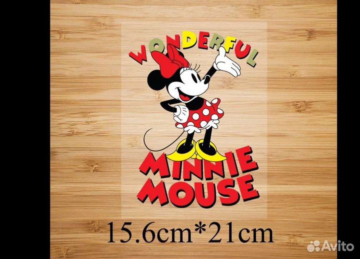 Термонаклейки на одежду