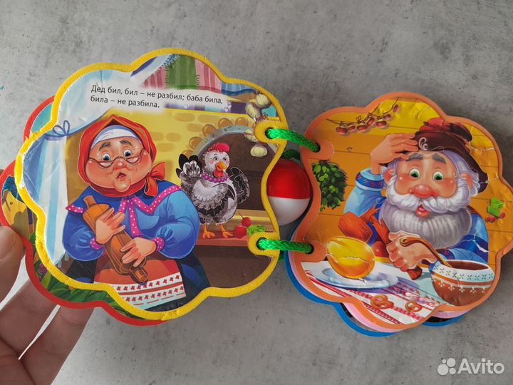 Игрушки погремушки