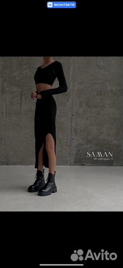 Продам новый костюм двойка юбка с кофтой