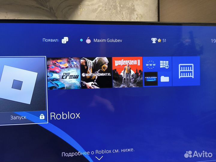 Sony playstation 4 slim