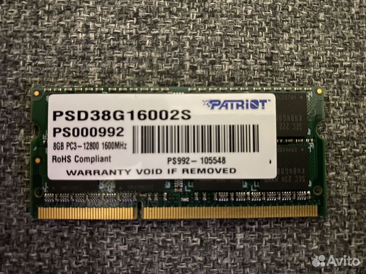 Sodimm DDR3 8GB 1600MHz Patriot PSD38G16002S