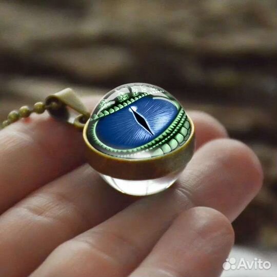 Кулон «глаза Дракона» со стеклянным куполом