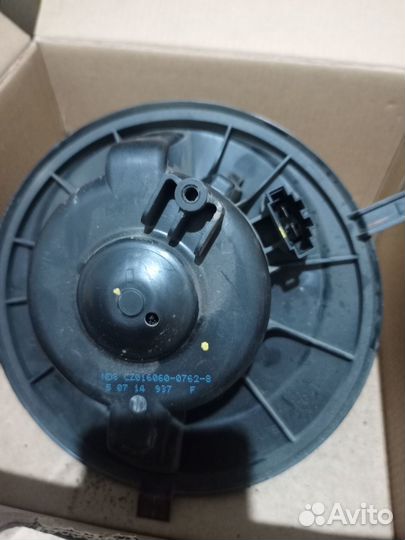 Мотор печки школа йетти