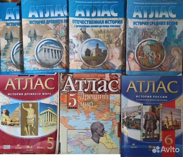 Атласы, Переспективная. Тетради. Оптика Свиридов