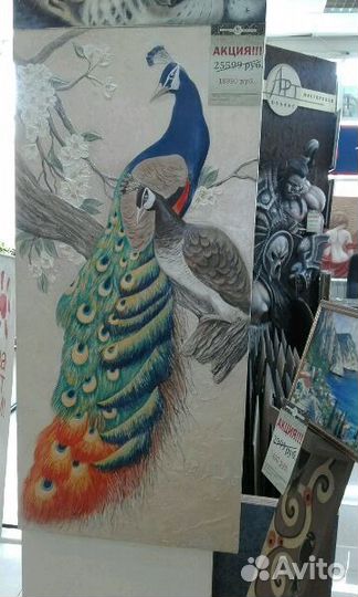 Картины Панно Барельеф