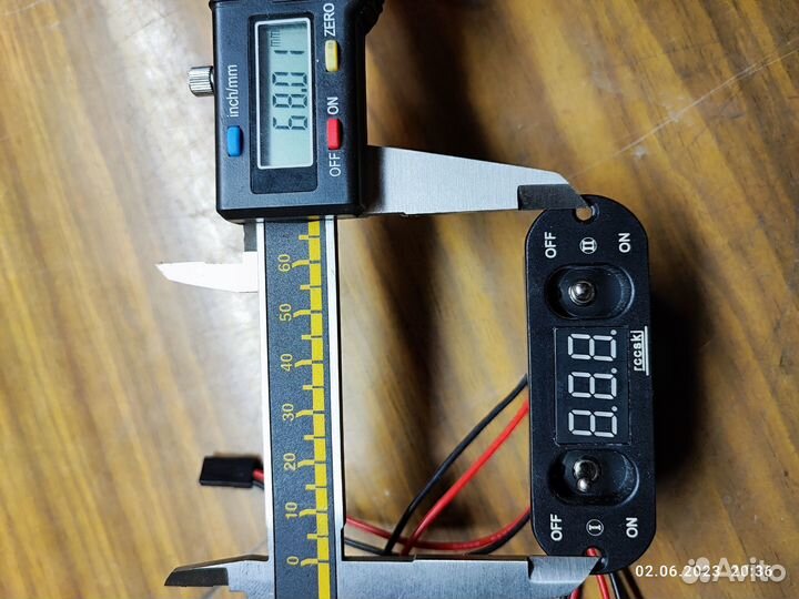 Выключатель бортового питания