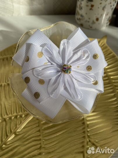 Бантаки белые на 1 сентября