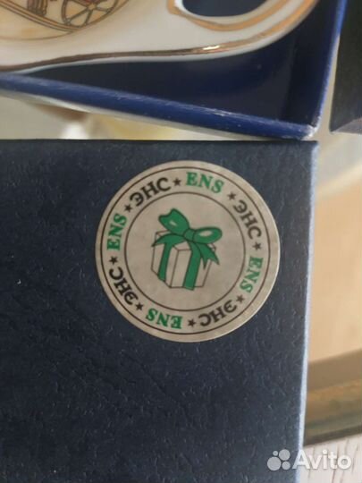 Подставка для чайных пакетиков