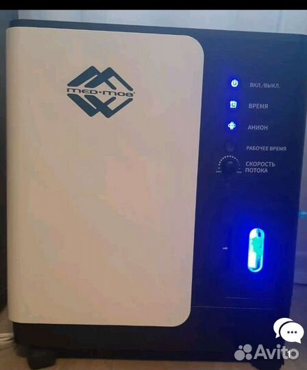 Кислородный концентратор на 5 литров