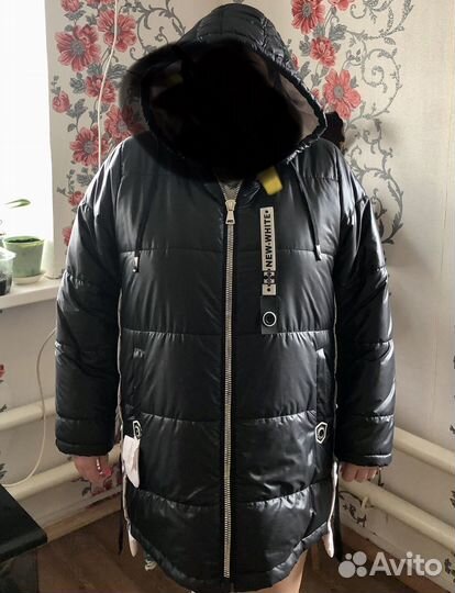 Куртка зимняя