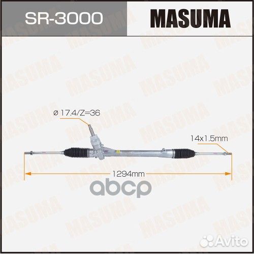 Рейка рулевая masuma, RVR, outlander / GA4W, GF8W