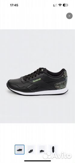 Кроссовки reebok classic оригинал женские