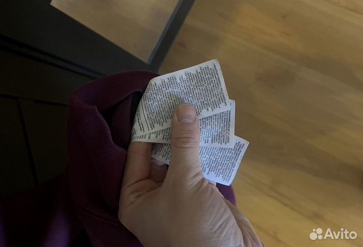 Зип худи jordan psg