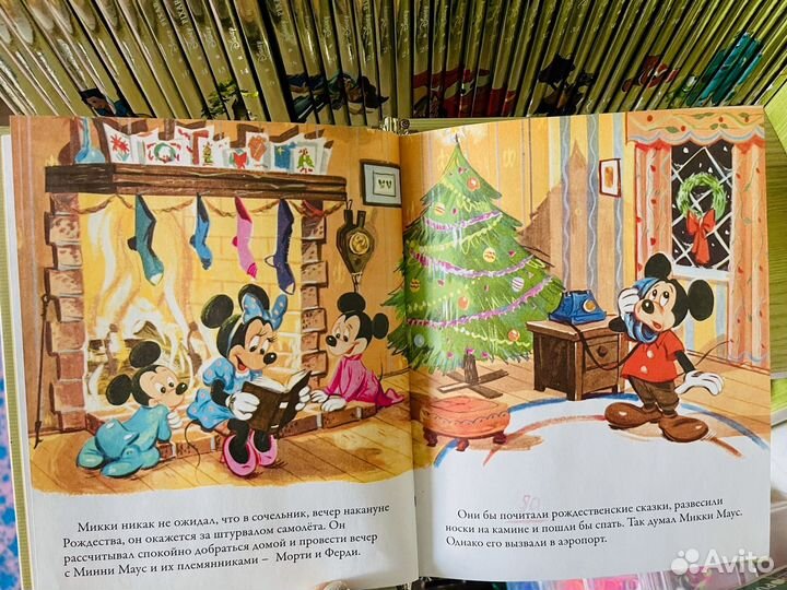 Золотая коллекция детских книг Disney Pixar