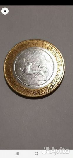 Монеты с заводским браком