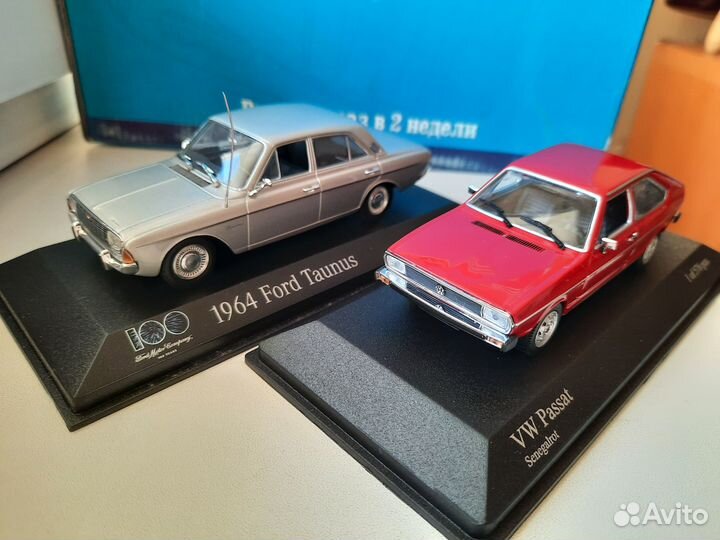 Ford Taunus и VW Passat