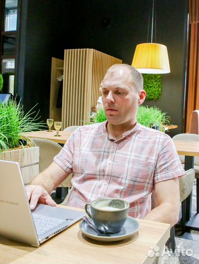 Слушатель, друг на час