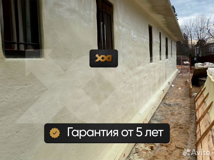 Утепление напылением ппу от 100 м.кв