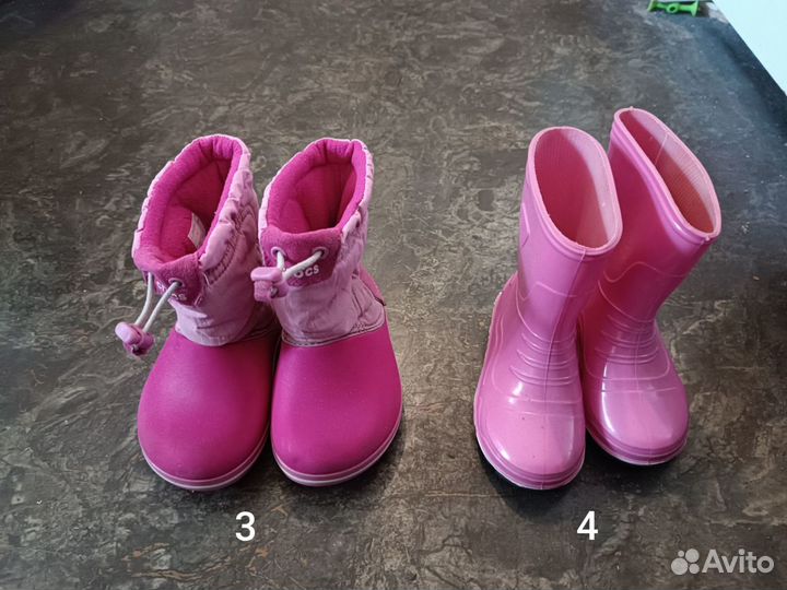 Детская обувь 21-25 размер