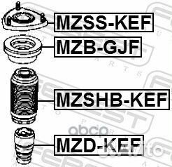 Пыльник амортизатора mazda 3/6/CX-5 11- пер. MZ