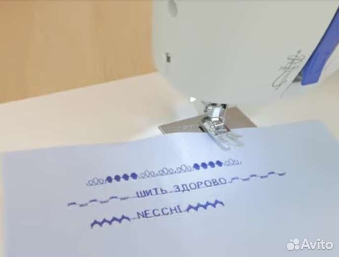 Швейная машинка Necchi 7580 электронная