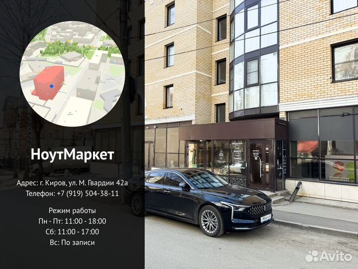 Игровой ноутбук fullhd Ryzen 8ядер/8Gb/SSD