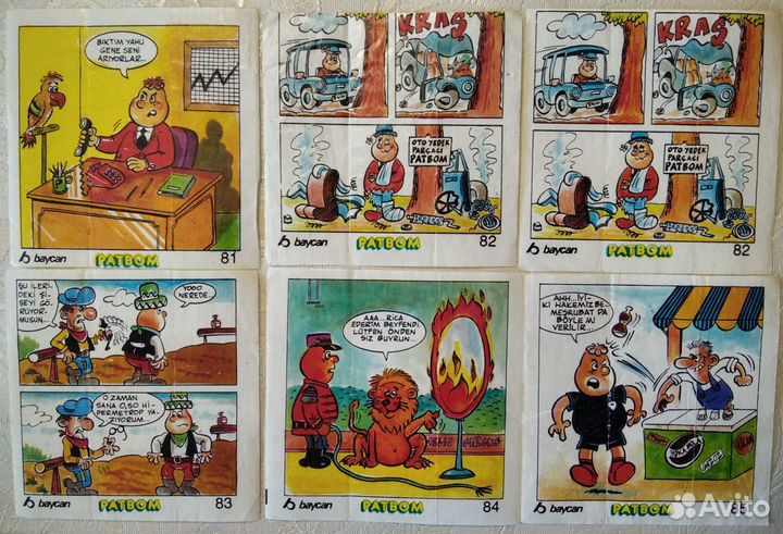 Вкладыши от жевачки patbom 81 - 160