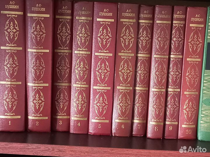 Пушкин А.С. собрание сочинений в 10 томах