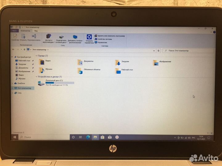 Ноутбук HP EliteBook i3-6100U/8gb/120gb. Гарантия