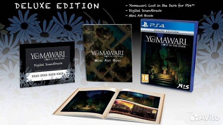 Yomawari Lost in the Dark - Deluxe Edition PS4