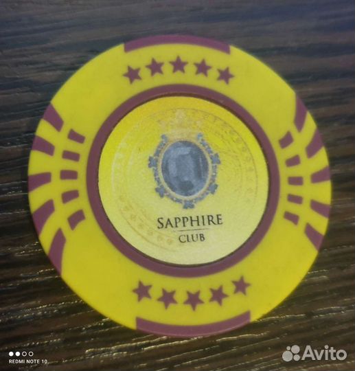 Игровая покерная фишка,казино Сапфир Клуб