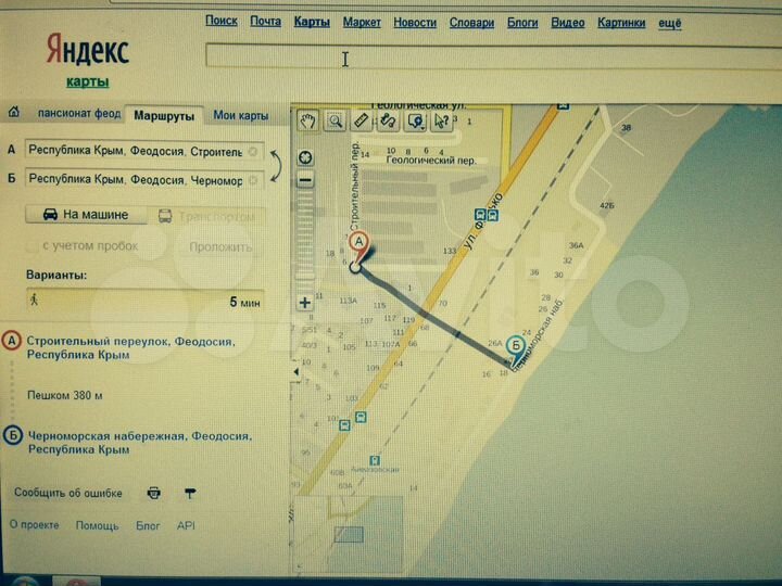 Дом 65 м² на участке 4 сот.