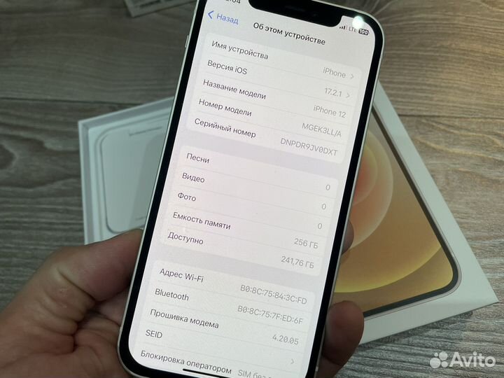 iPhone 12, 256 ГБ