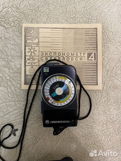 Плёночный фотоаппарат