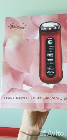 Прибор косметический Galvanic Beauty Spa