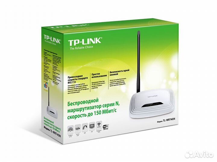 Wifi роутер TL-WR740N V5